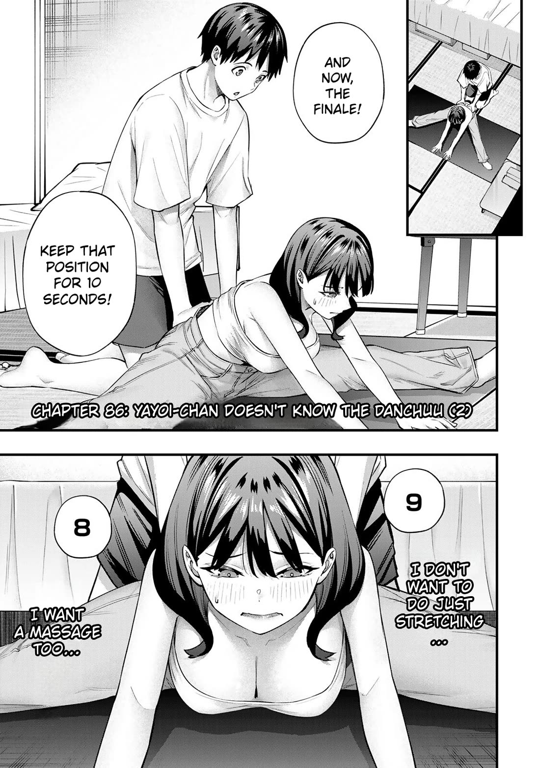 Sawaranaide Kotesashi-kun Chapter 86 page 3 - Chapter 86: Yayoi-chan doesn't know the Danchuu (2)