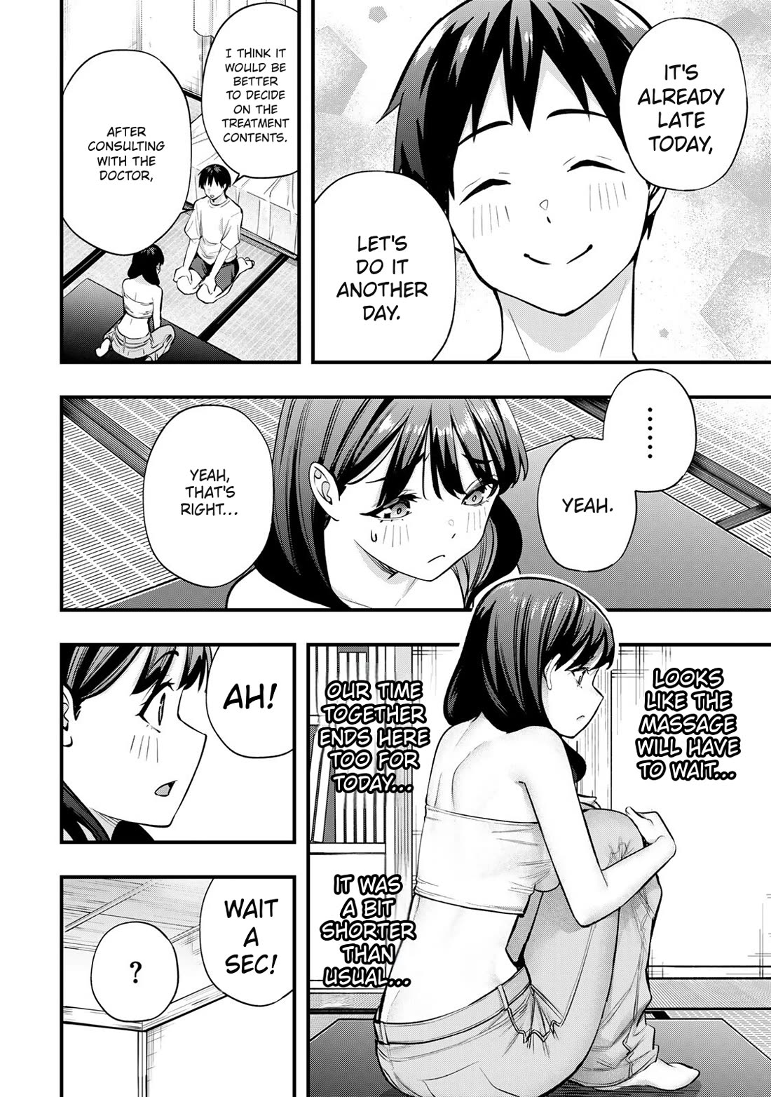 Sawaranaide Kotesashi-kun Chapter 86 page 8 - Chapter 86: Yayoi-chan doesn't know the Danchuu (2)