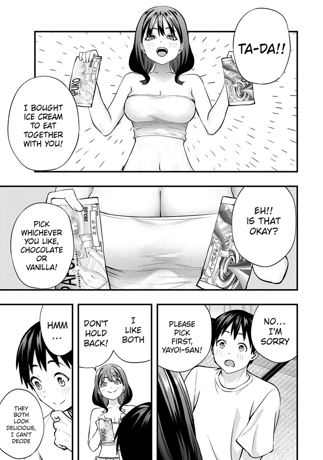 Sawaranaide Kotesashi-kun Chapter 86 page 9 - Chapter 86: Yayoi-chan doesn't know the Danchuu (2)