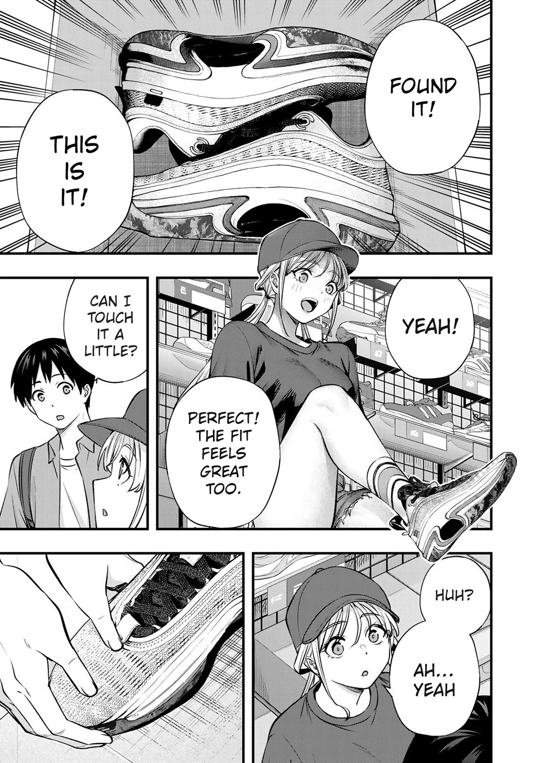 Sawaranaide Kotesashi-kun Chapter 87 page 11 - Chapter 87: Aroma-chan and Kouyou-kun's little trip (1)