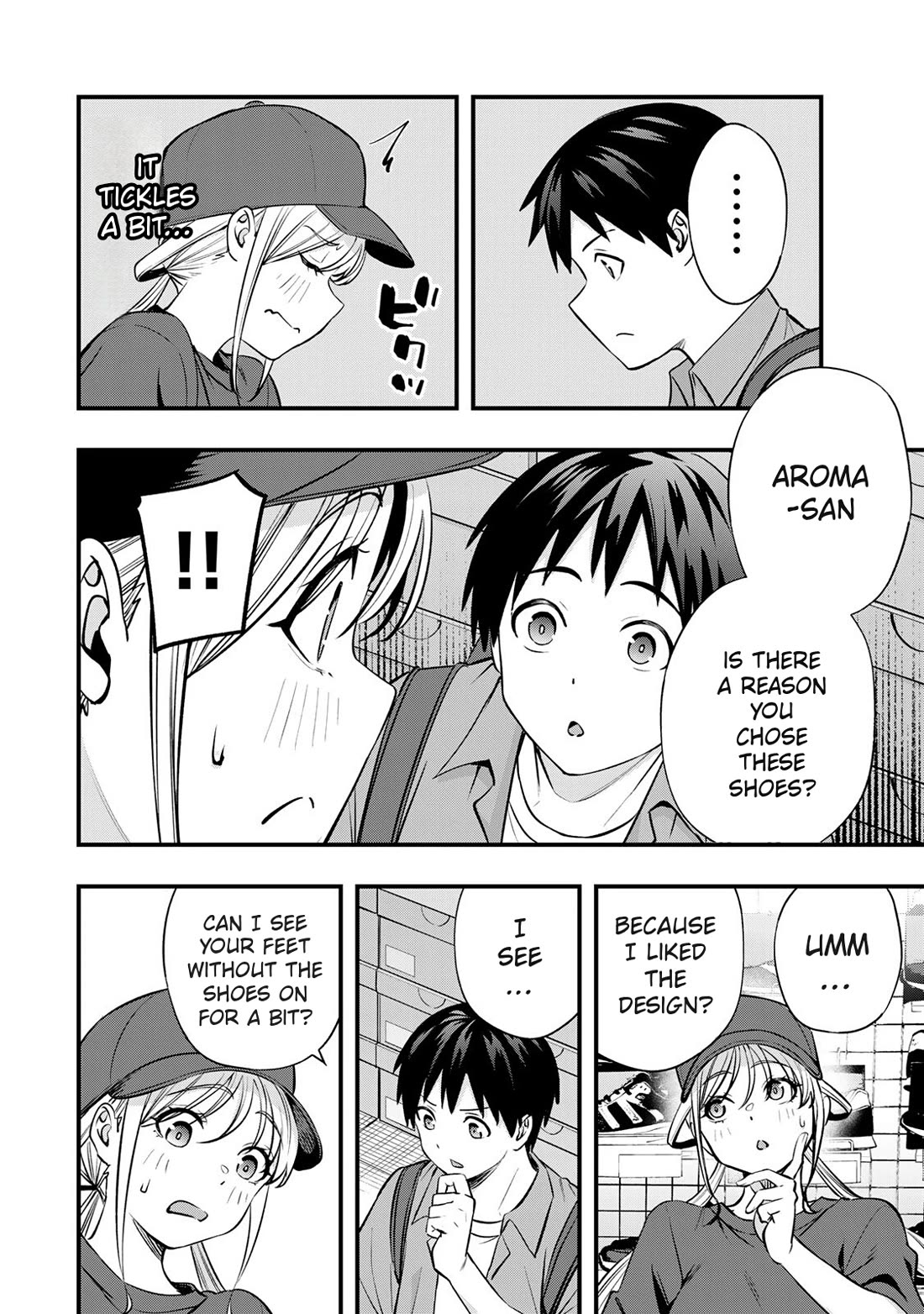 Sawaranaide Kotesashi-kun Chapter 87 page 12 - Chapter 87: Aroma-chan and Kouyou-kun's little trip (1)