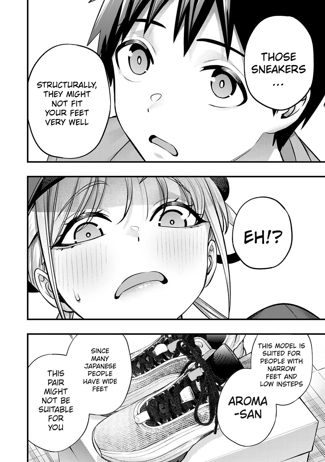Sawaranaide Kotesashi-kun Chapter 87 page 16 - Chapter 87: Aroma-chan and Kouyou-kun's little trip (1)