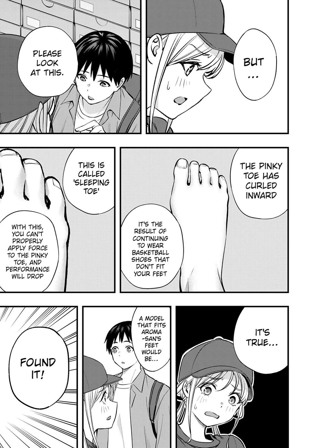 Sawaranaide Kotesashi-kun Chapter 87 page 17 - Chapter 87: Aroma-chan and Kouyou-kun's little trip (1)