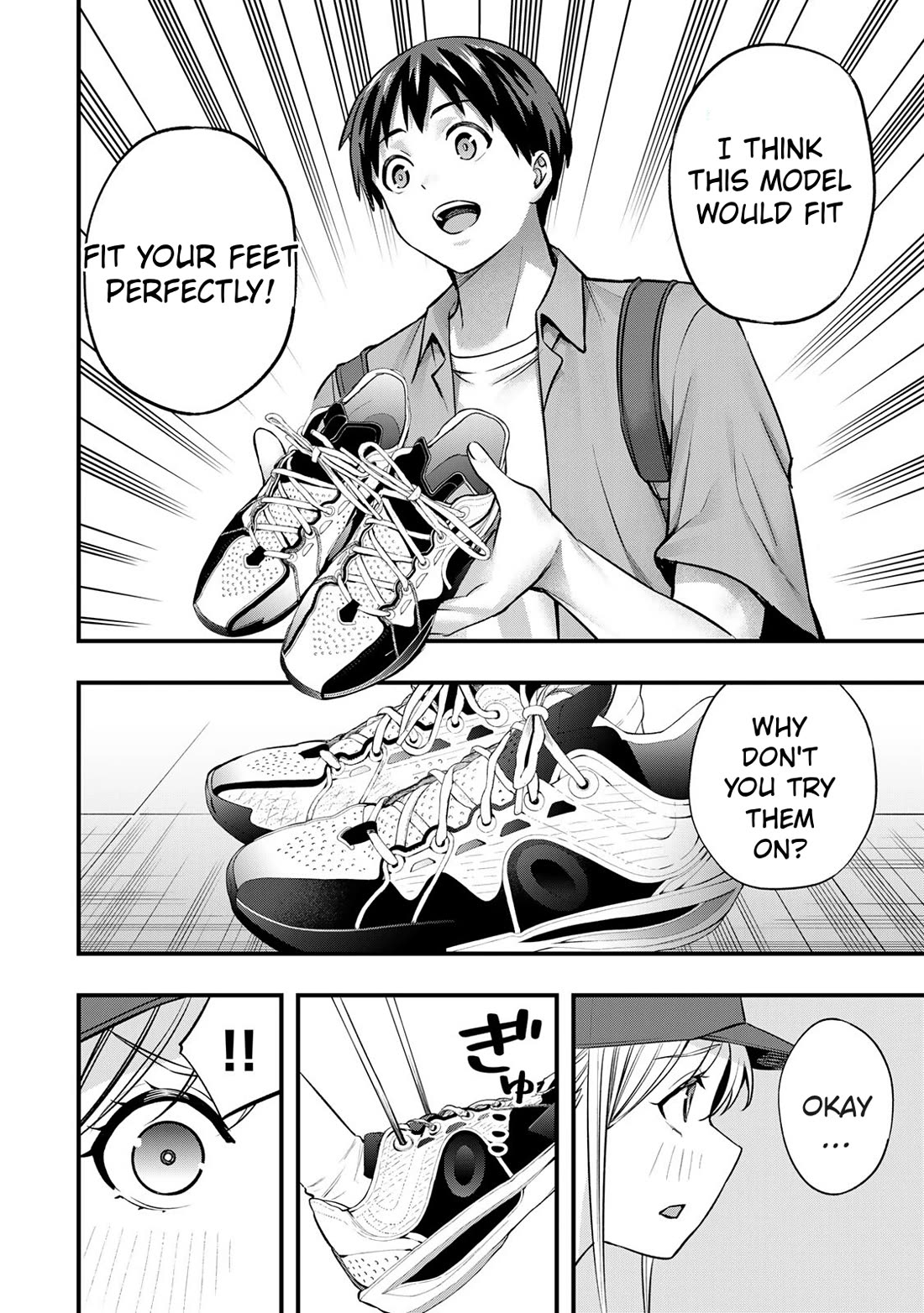 Sawaranaide Kotesashi-kun Chapter 87 page 18 - Chapter 87: Aroma-chan and Kouyou-kun's little trip (1)