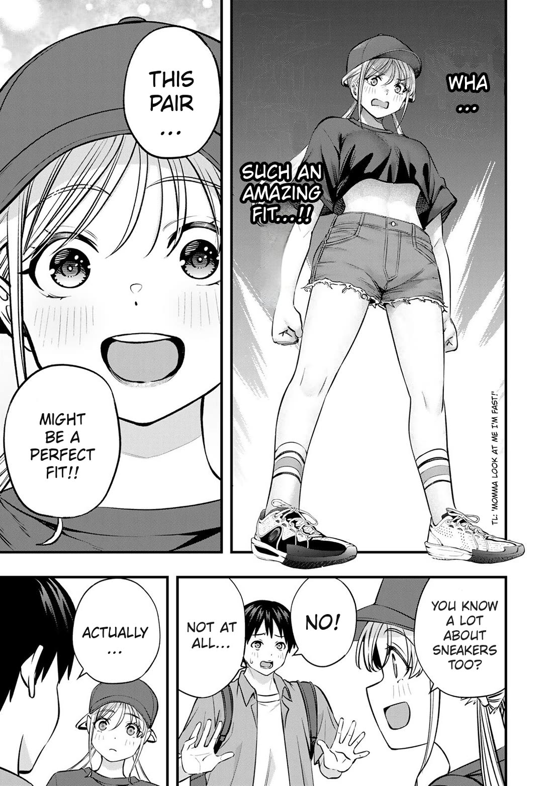 Sawaranaide Kotesashi-kun Chapter 87 page 19 - Chapter 87: Aroma-chan and Kouyou-kun's little trip (1)