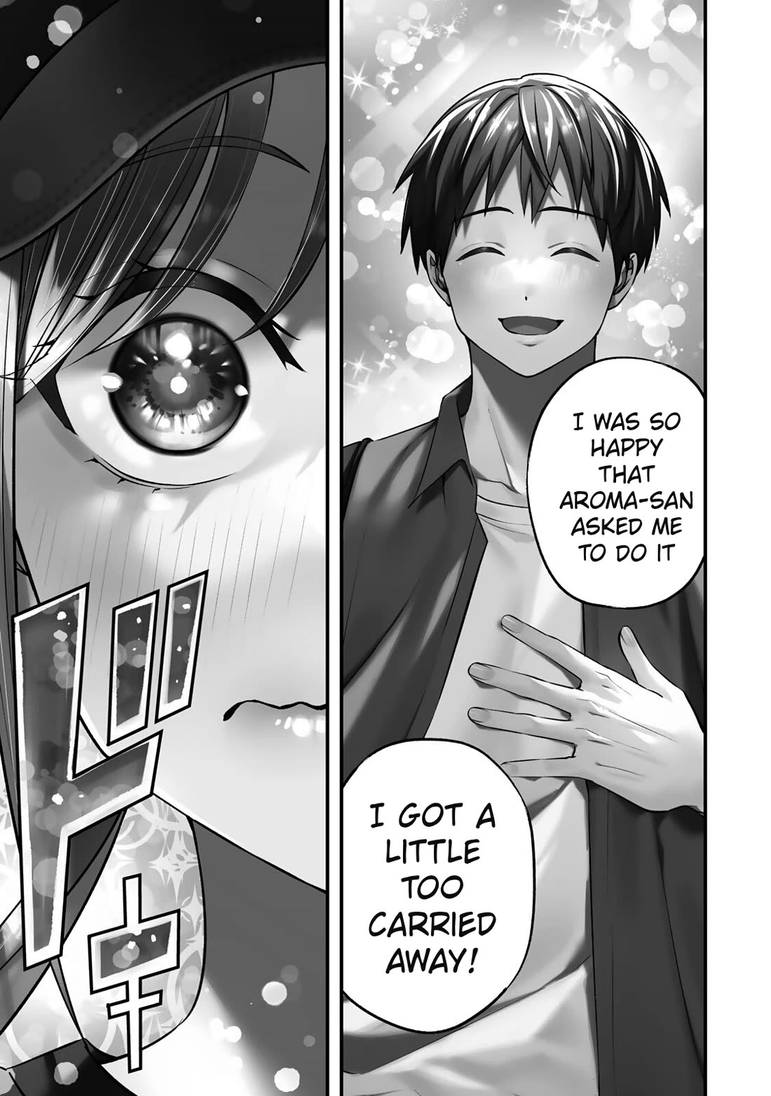 Sawaranaide Kotesashi-kun Chapter 87 page 21 - Chapter 87: Aroma-chan and Kouyou-kun's little trip (1)