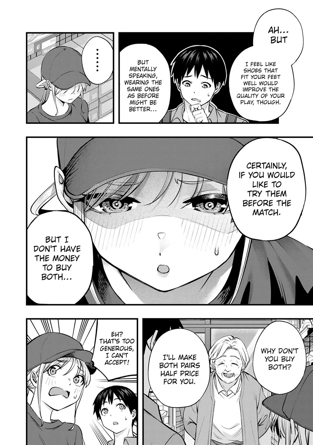 Sawaranaide Kotesashi-kun Chapter 87 page 22 - Chapter 87: Aroma-chan and Kouyou-kun's little trip (1)
