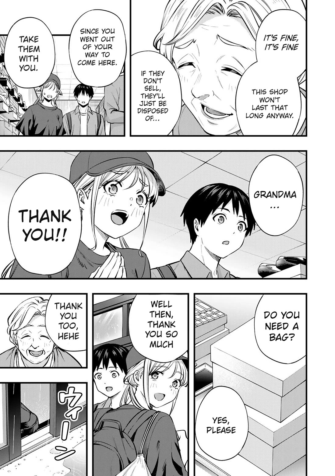Sawaranaide Kotesashi-kun Chapter 87 page 23 - Chapter 87: Aroma-chan and Kouyou-kun's little trip (1)