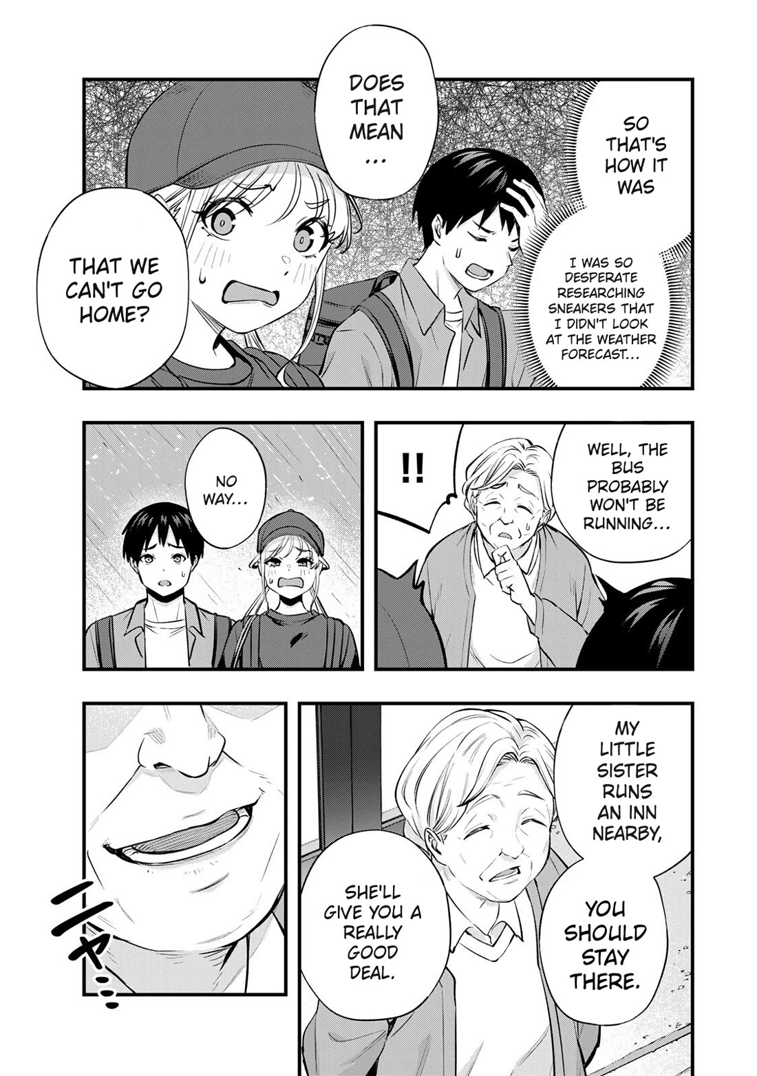 Sawaranaide Kotesashi-kun Chapter 87 page 25 - Chapter 87: Aroma-chan and Kouyou-kun's little trip (1)