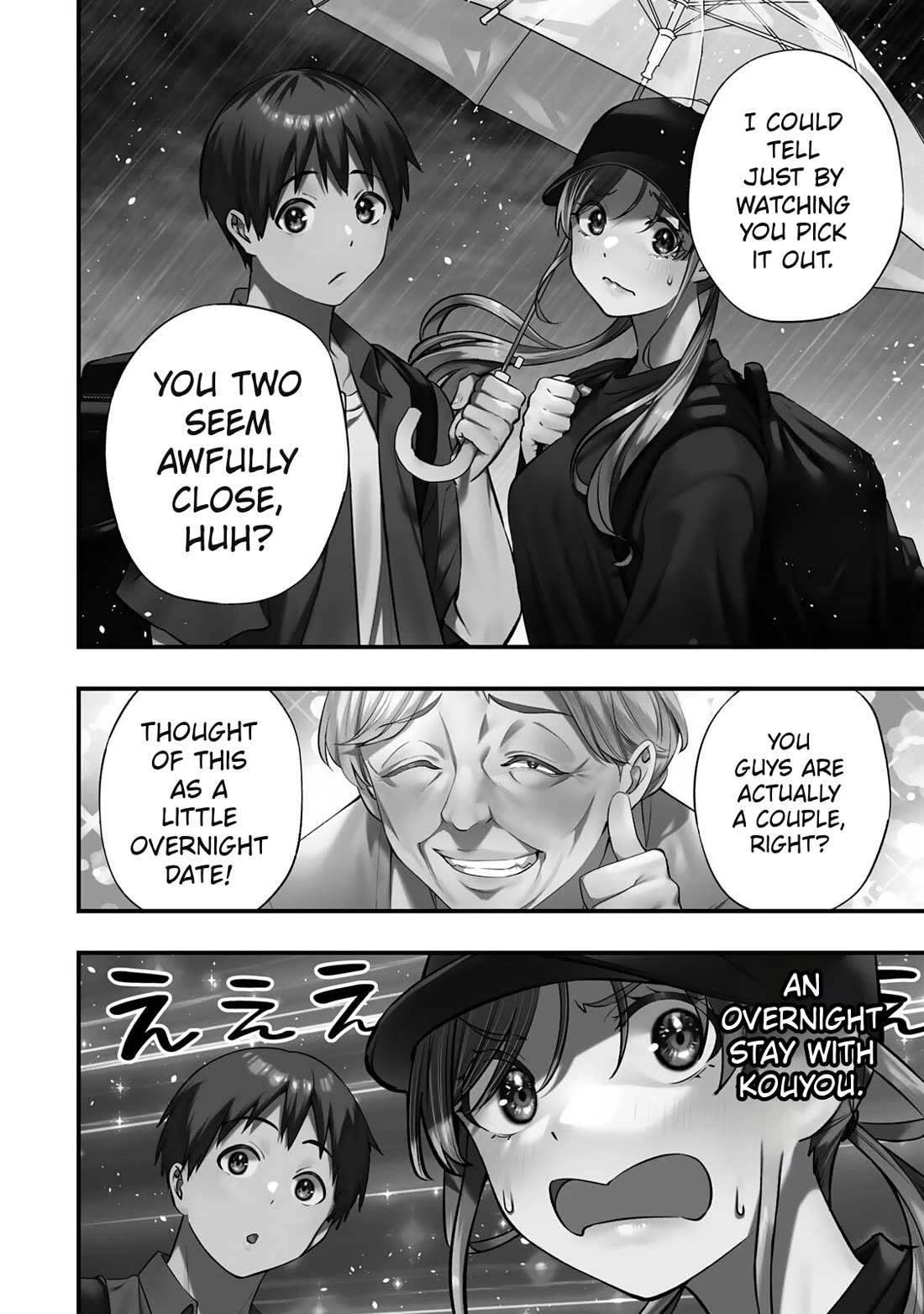 Sawaranaide Kotesashi-kun Chapter 87 page 26 - Chapter 87: Aroma-chan and Kouyou-kun's little trip (1)