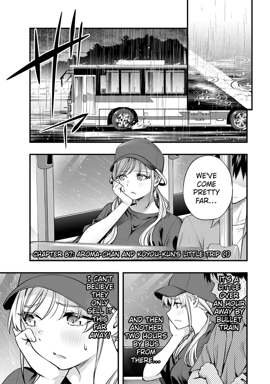Sawaranaide Kotesashi-kun Chapter 87 page 3 - Chapter 87: Aroma-chan and Kouyou-kun's little trip (1)