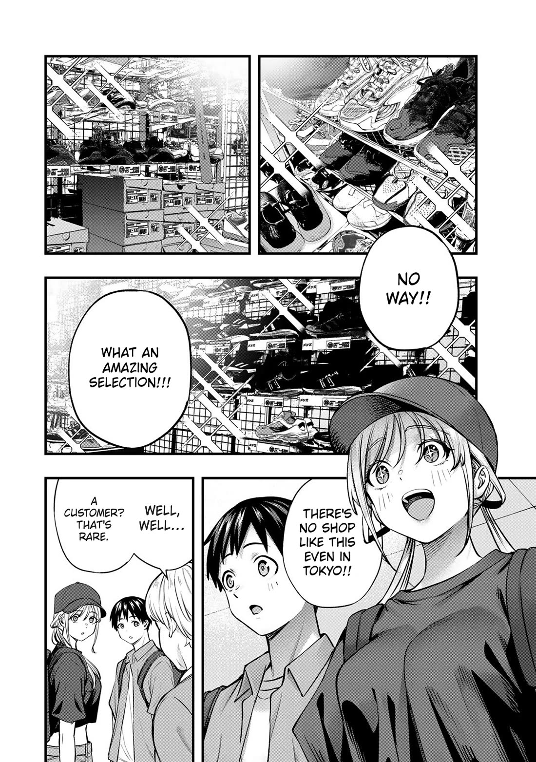 Sawaranaide Kotesashi-kun Chapter 87 page 8 - Chapter 87: Aroma-chan and Kouyou-kun's little trip (1)