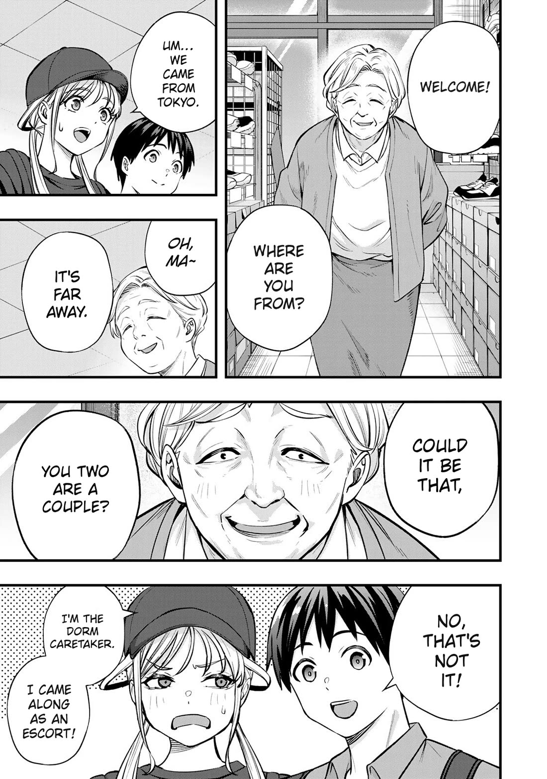 Sawaranaide Kotesashi-kun Chapter 87 page 9 - Chapter 87: Aroma-chan and Kouyou-kun's little trip (1)
