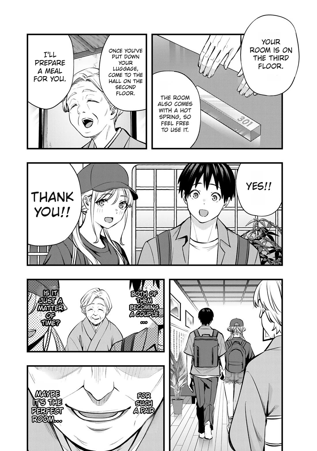 Sawaranaide Kotesashi-kun Chapter 88 page 10 - Chapter 88: Aroma-chan and Kouyou-kun's little trip (2)