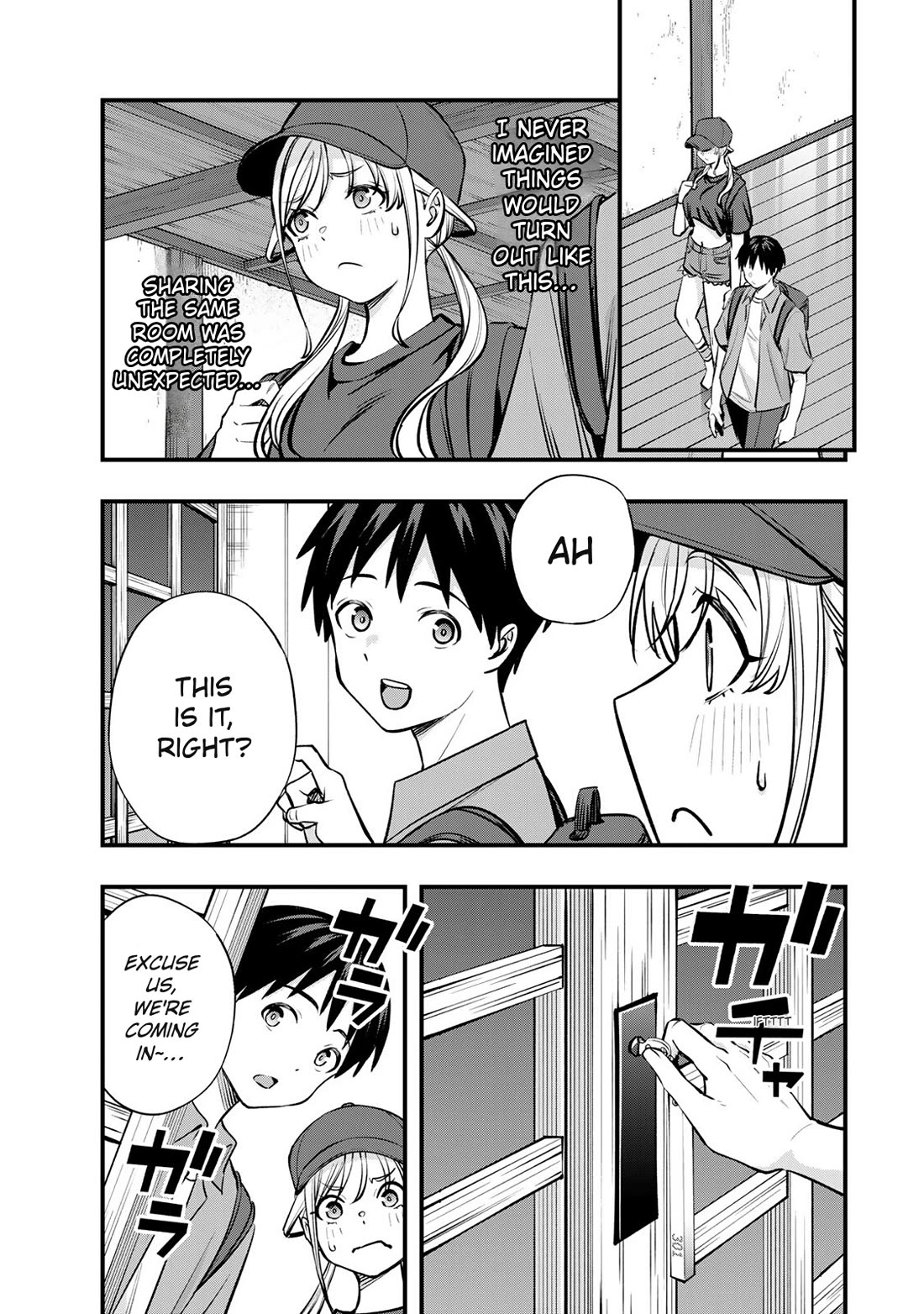 Sawaranaide Kotesashi-kun Chapter 88 page 11 - Chapter 88: Aroma-chan and Kouyou-kun's little trip (2)