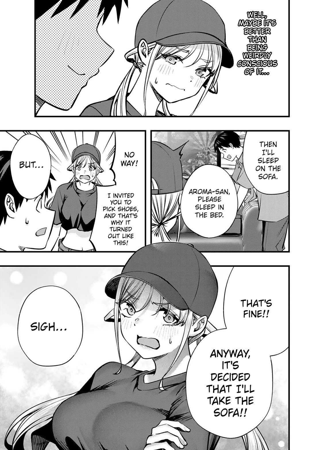 Sawaranaide Kotesashi-kun Chapter 88 page 13 - Chapter 88: Aroma-chan and Kouyou-kun's little trip (2)