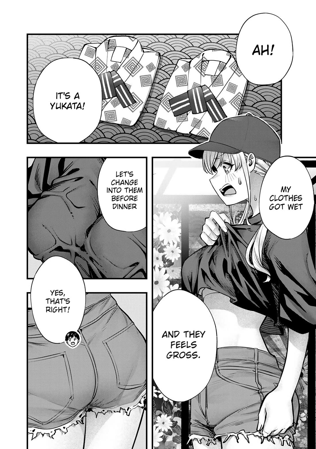 Sawaranaide Kotesashi-kun Chapter 88 page 14 - Chapter 88: Aroma-chan and Kouyou-kun's little trip (2)