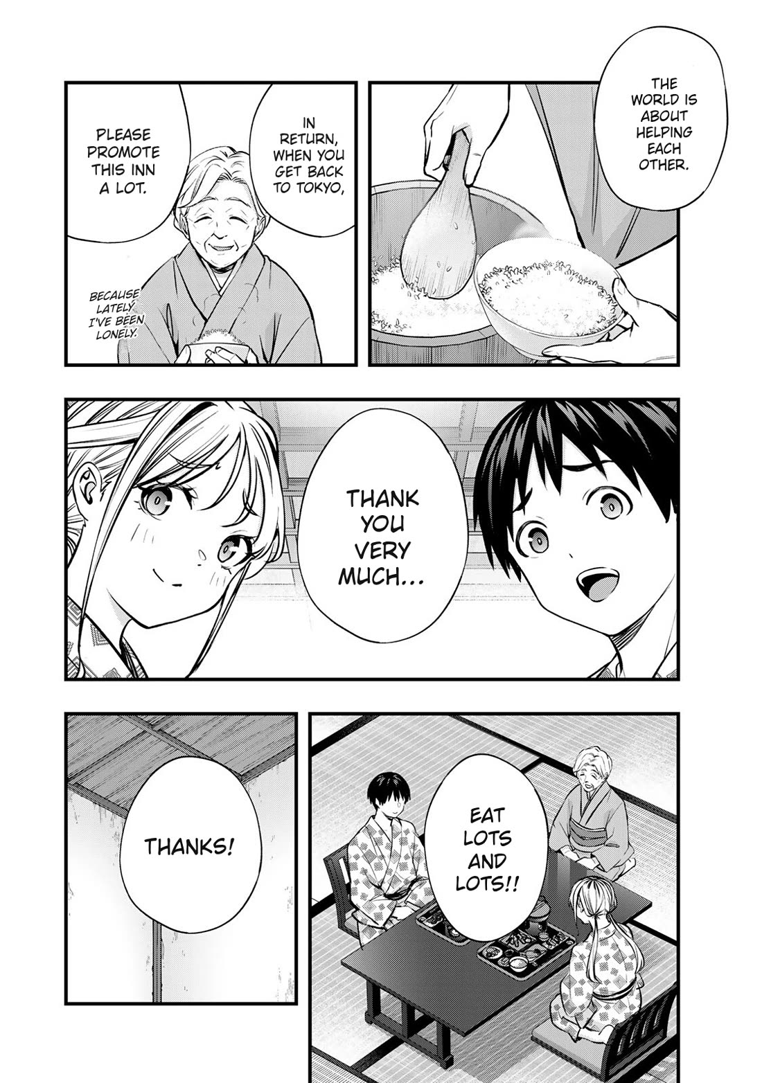 Sawaranaide Kotesashi-kun Chapter 88 page 16 - Chapter 88: Aroma-chan and Kouyou-kun's little trip (2)
