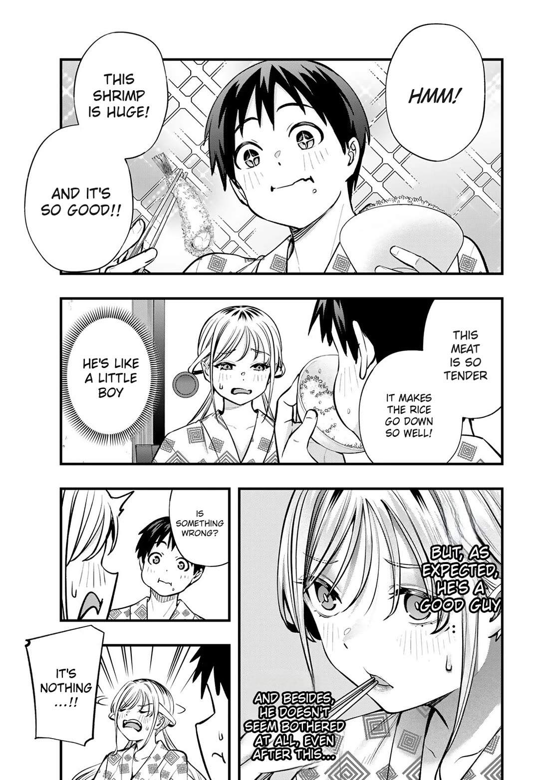 Sawaranaide Kotesashi-kun Chapter 88 page 17 - Chapter 88: Aroma-chan and Kouyou-kun's little trip (2)
