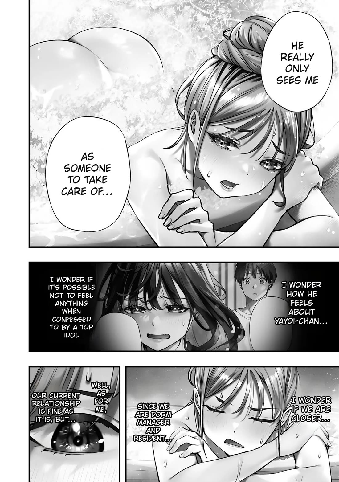 Sawaranaide Kotesashi-kun Chapter 88 page 20 - Chapter 88: Aroma-chan and Kouyou-kun's little trip (2)