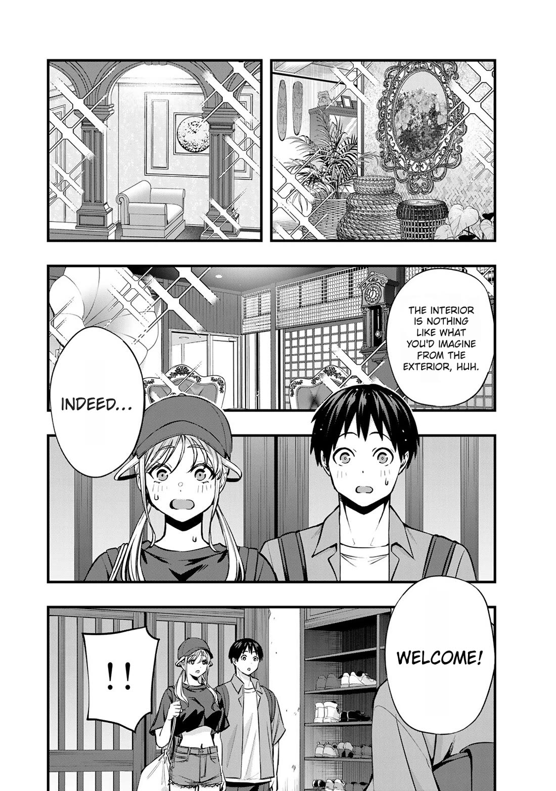 Sawaranaide Kotesashi-kun Chapter 88 page 4 - Chapter 88: Aroma-chan and Kouyou-kun's little trip (2)