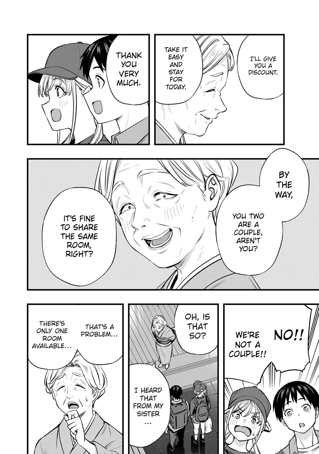 Sawaranaide Kotesashi-kun Chapter 88 page 6 - Chapter 88: Aroma-chan and Kouyou-kun's little trip (2)