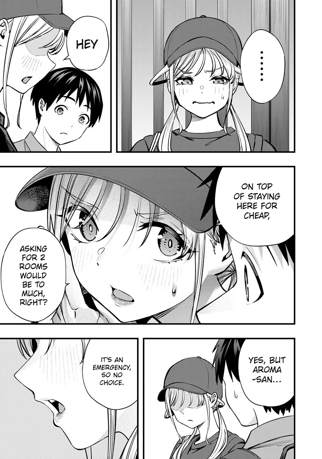 Sawaranaide Kotesashi-kun Chapter 88 page 7 - Chapter 88: Aroma-chan and Kouyou-kun's little trip (2)