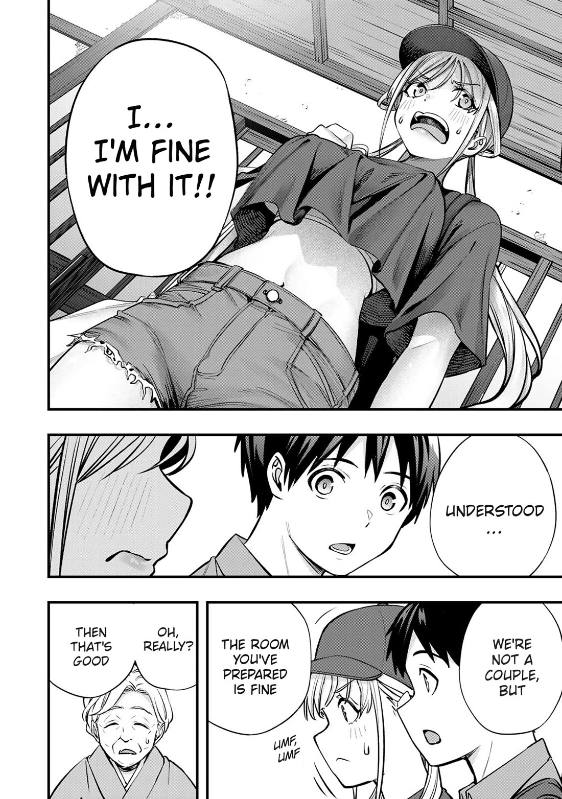 Sawaranaide Kotesashi-kun Chapter 88 page 8 - Chapter 88: Aroma-chan and Kouyou-kun's little trip (2)