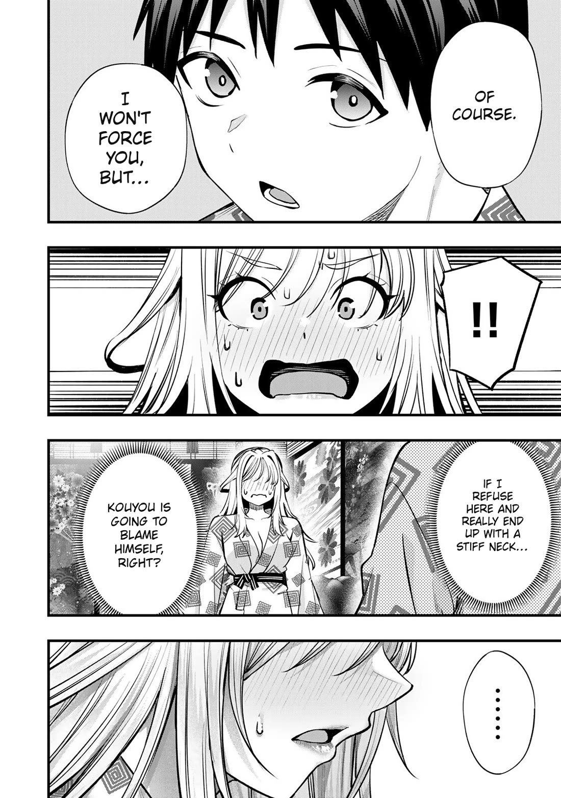 Sawaranaide Kotesashi-kun Chapter 89 page 10 - Chapter 89: Aroma-chan and Kouyou-kun's little trip (3)