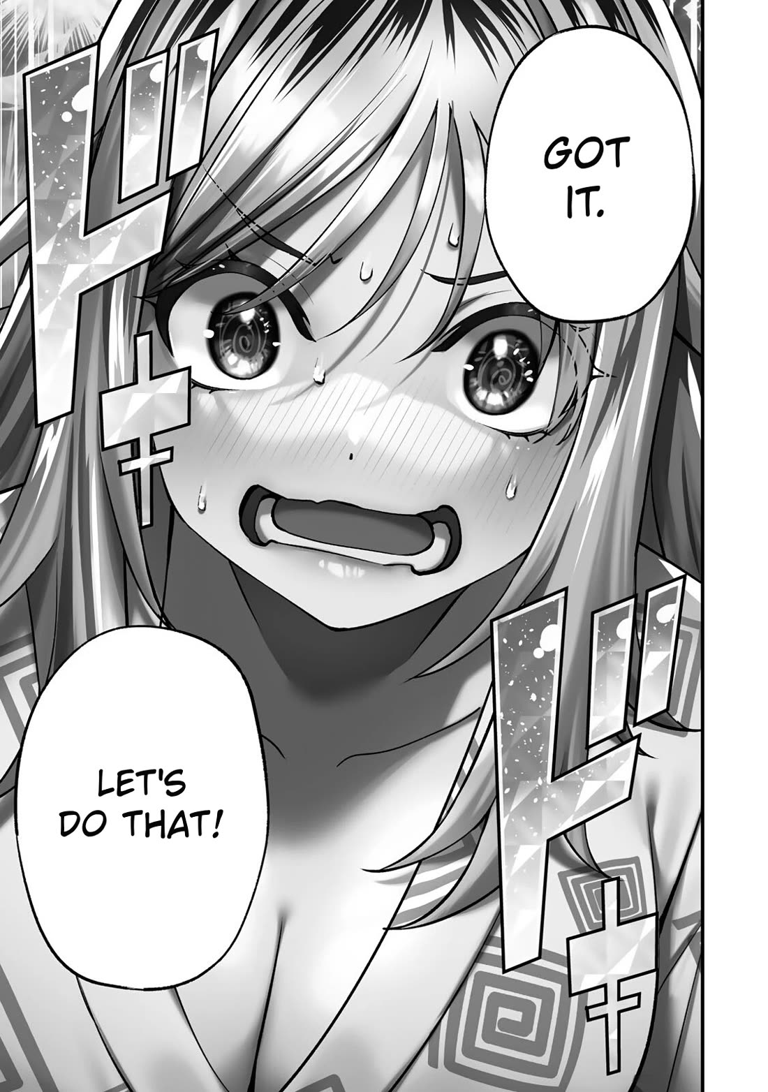 Sawaranaide Kotesashi-kun Chapter 89 page 11 - Chapter 89: Aroma-chan and Kouyou-kun's little trip (3)