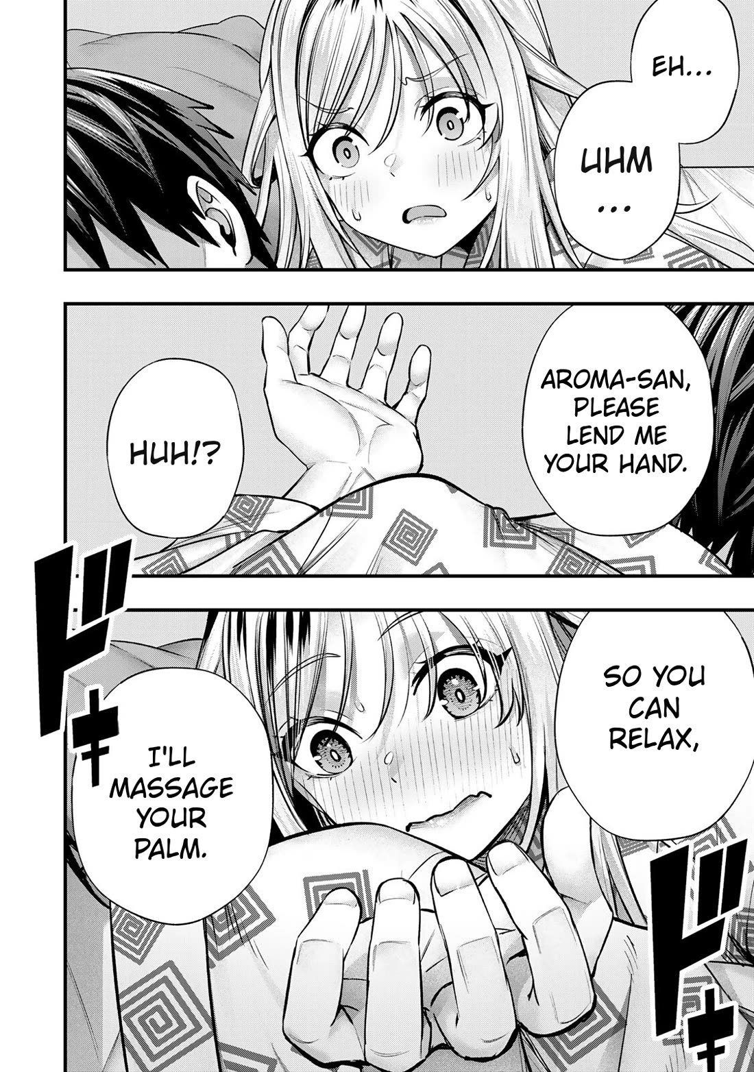 Sawaranaide Kotesashi-kun Chapter 89 page 16 - Chapter 89: Aroma-chan and Kouyou-kun's little trip (3)