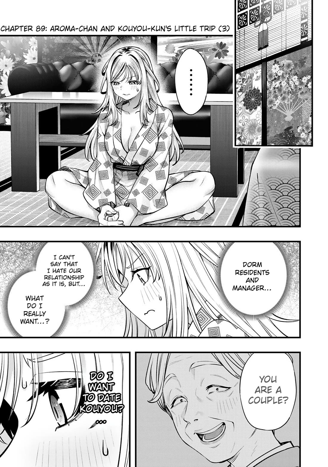 Sawaranaide Kotesashi-kun Chapter 89 page 3 - Chapter 89: Aroma-chan and Kouyou-kun's little trip (3)