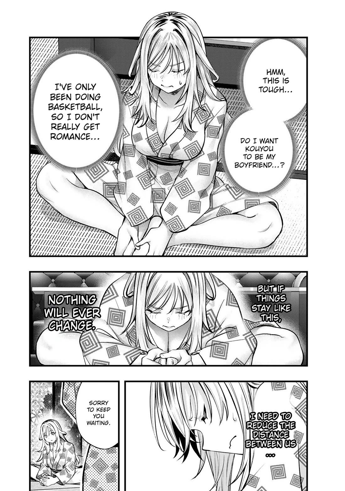 Sawaranaide Kotesashi-kun Chapter 89 page 4 - Chapter 89: Aroma-chan and Kouyou-kun's little trip (3)
