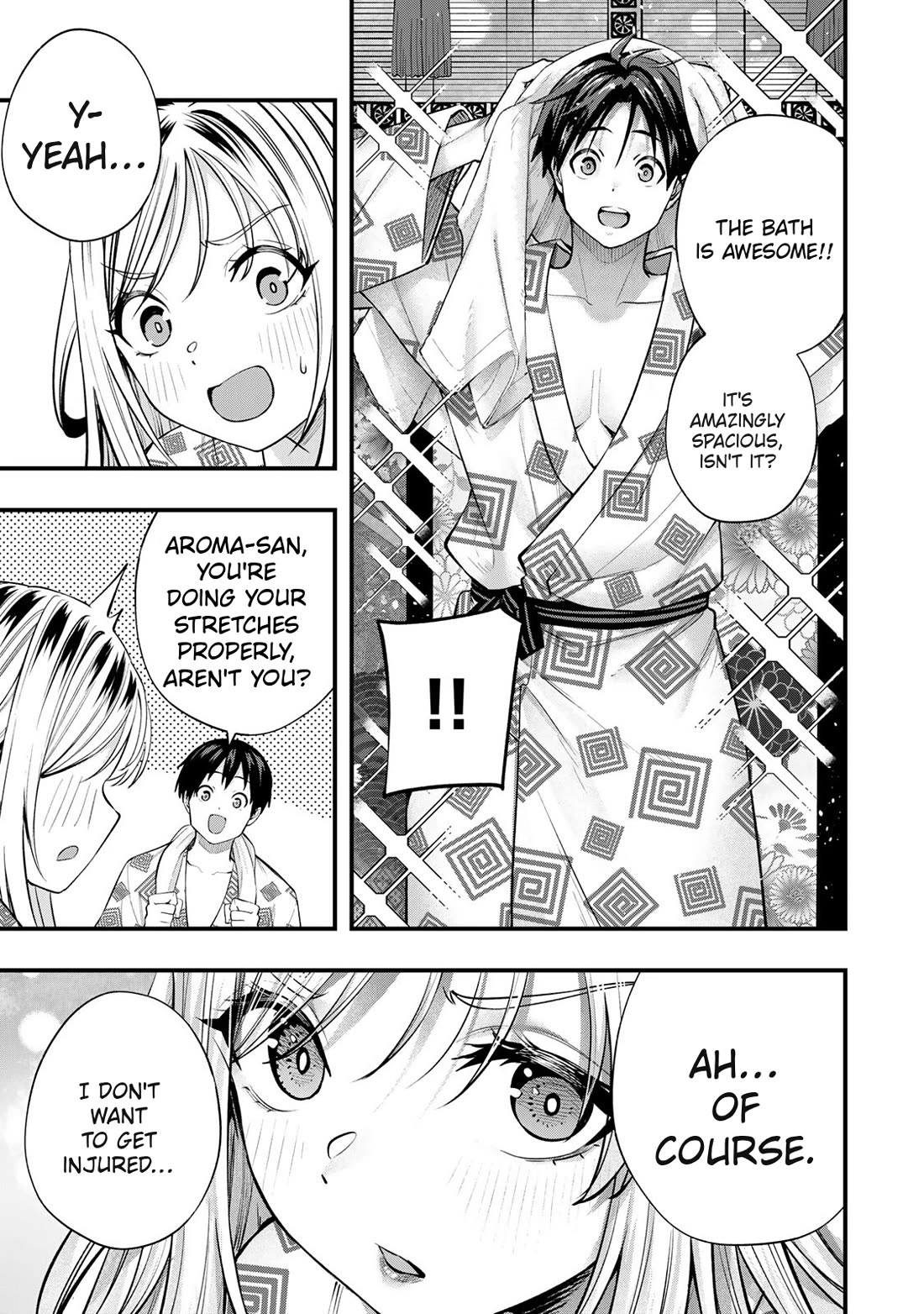 Sawaranaide Kotesashi-kun Chapter 89 page 5 - Chapter 89: Aroma-chan and Kouyou-kun's little trip (3)