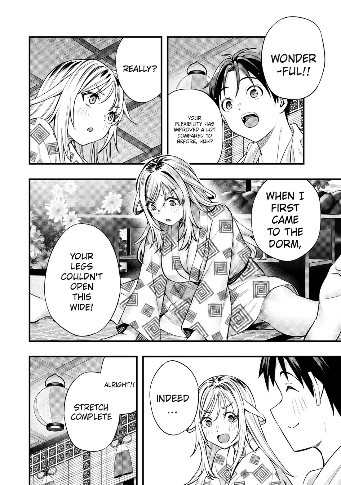 Sawaranaide Kotesashi-kun Chapter 89 page 6 - Chapter 89: Aroma-chan and Kouyou-kun's little trip (3)