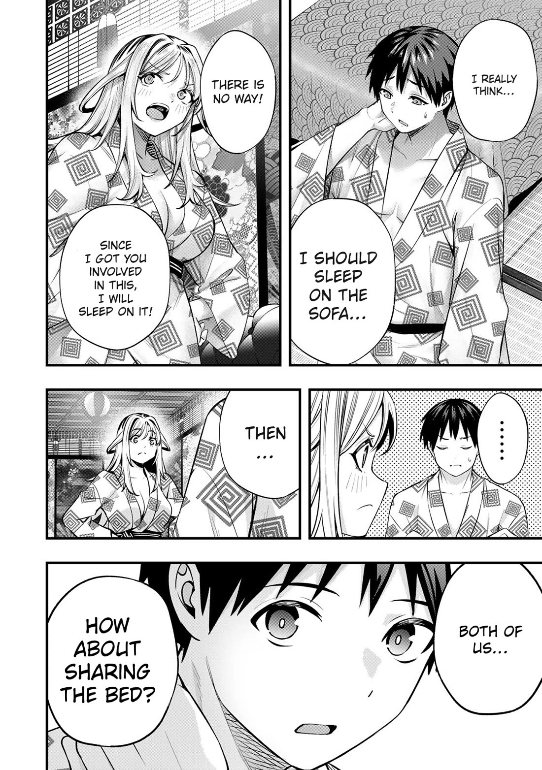 Sawaranaide Kotesashi-kun Chapter 89 page 8 - Chapter 89: Aroma-chan and Kouyou-kun's little trip (3)