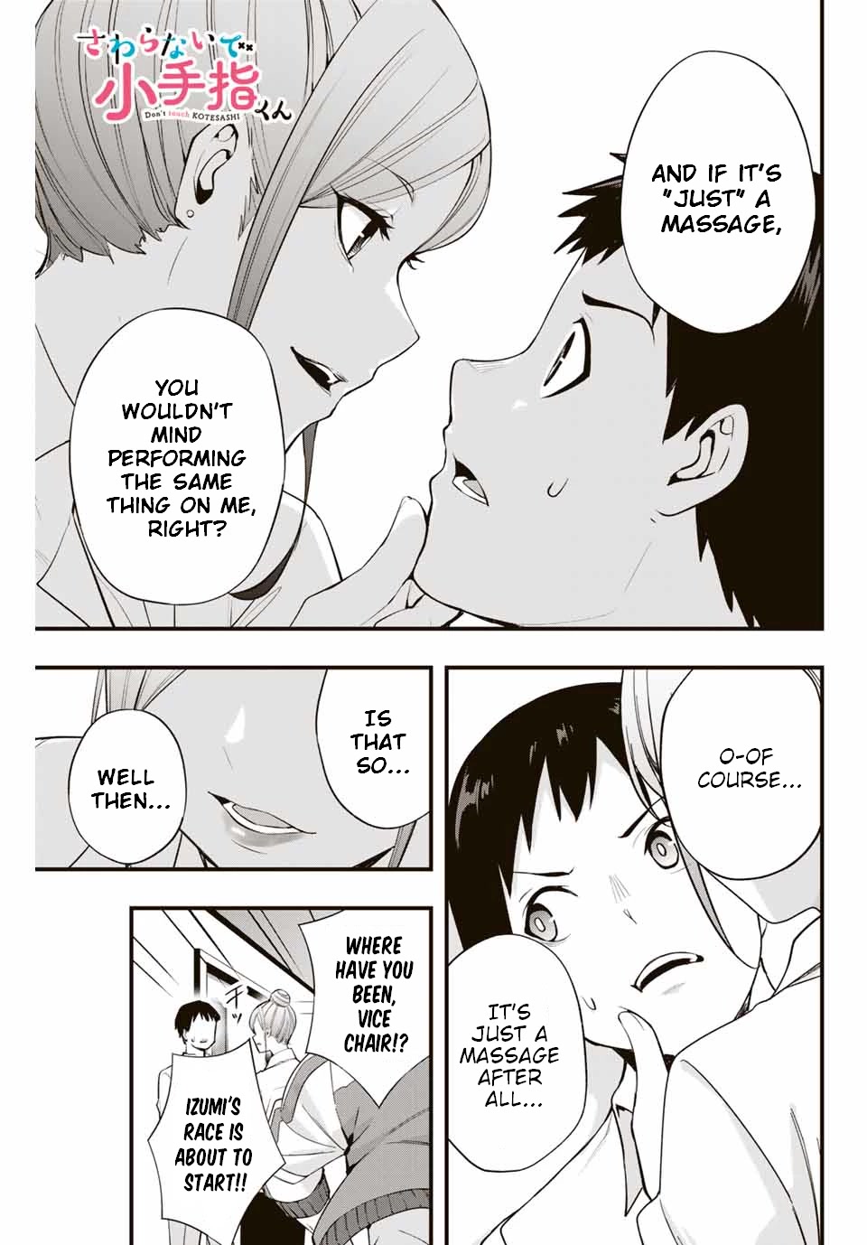 Sawaranaide Kotesashi-kun Chapter 9 page 1 - Chapter 9: Chiyo-Chan is not Good with XX?