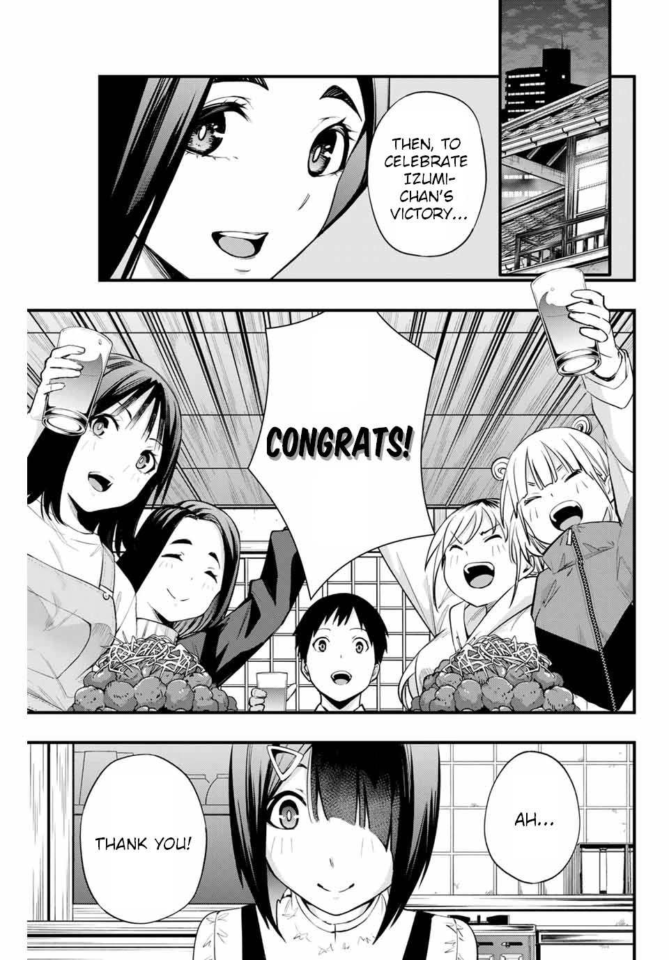 Sawaranaide Kotesashi-kun Chapter 9 page 5 - Chapter 9: Chiyo-Chan is not Good with XX?