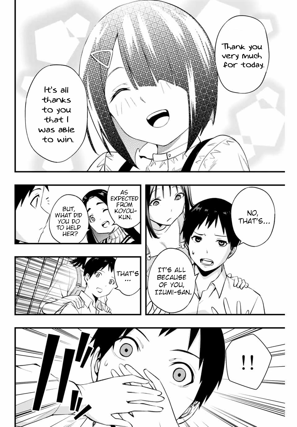 Sawaranaide Kotesashi-kun Chapter 9 page 8 - Chapter 9: Chiyo-Chan is not Good with XX?