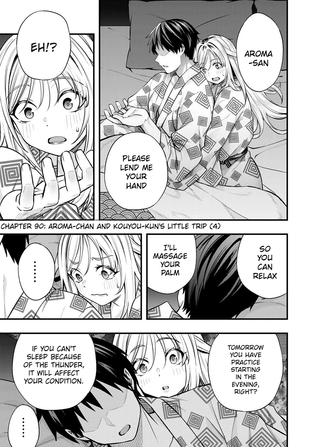 Sawaranaide Kotesashi-kun Chapter 90 page 2 - Chapter 90: Aroma-chan and Kouyou-kun's little trip (4)