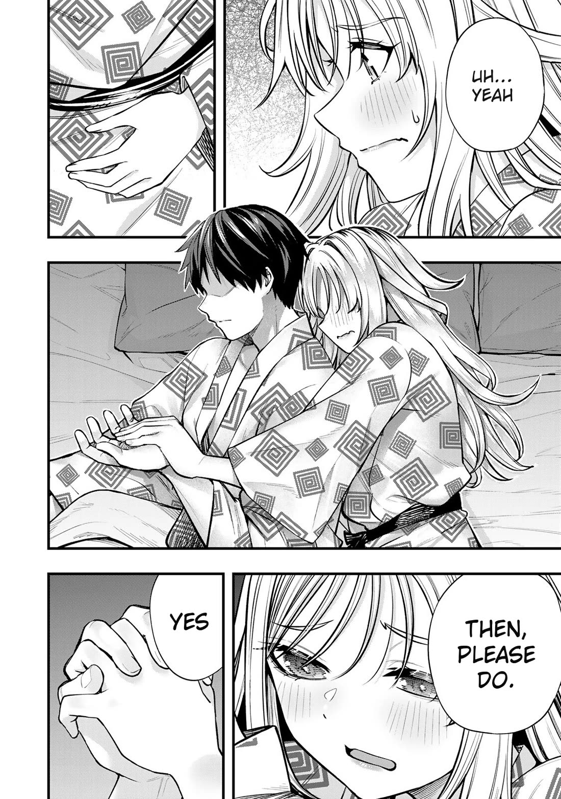 Sawaranaide Kotesashi-kun Chapter 90 page 3 - Chapter 90: Aroma-chan and Kouyou-kun's little trip (4)