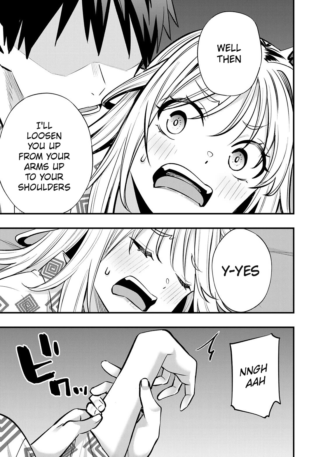 Sawaranaide Kotesashi-kun Chapter 90 page 8 - Chapter 90: Aroma-chan and Kouyou-kun's little trip (4)