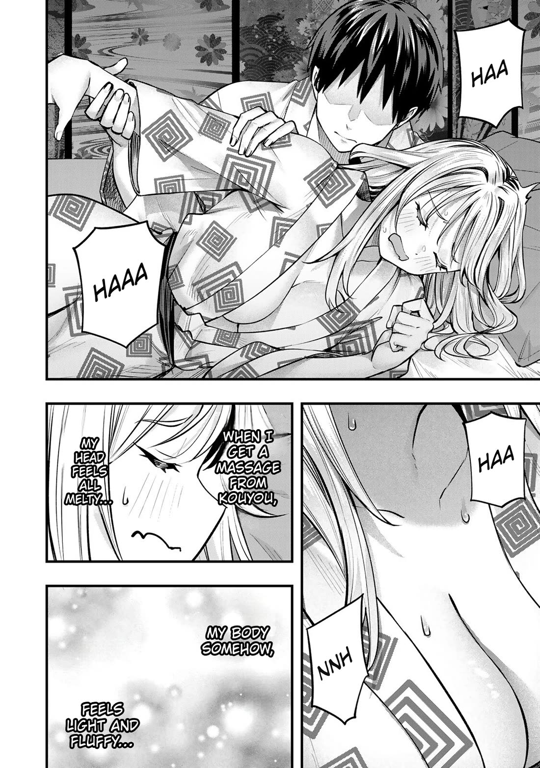 Sawaranaide Kotesashi-kun Chapter 90 page 9 - Chapter 90: Aroma-chan and Kouyou-kun's little trip (4)