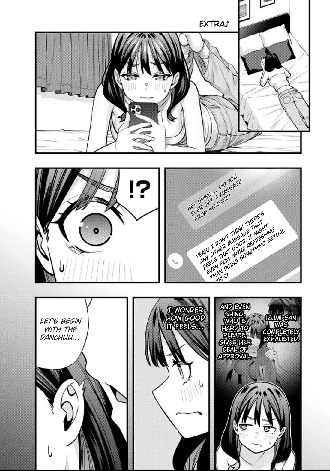 Sawaranaide Kotesashi-kun Chapter 91.5 page 3 - Chapter 91.5: Extra story