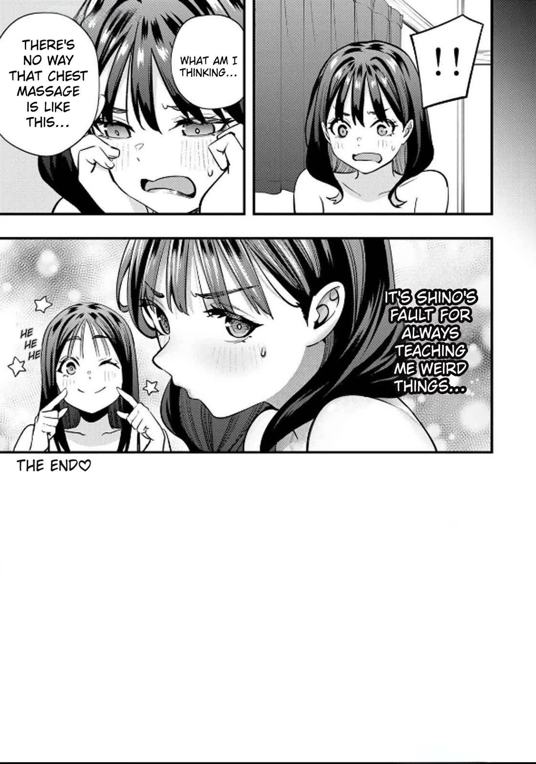 Sawaranaide Kotesashi-kun Chapter 91.5 page 7 - Chapter 91.5: Extra story