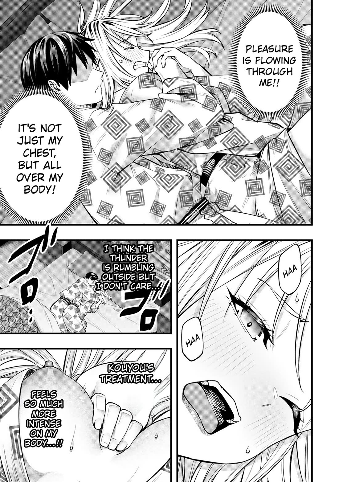 Sawaranaide Kotesashi-kun Chapter 91 page 11 - Chapter 91: Aroma-chan and Kouyou-kun's little trip (5)