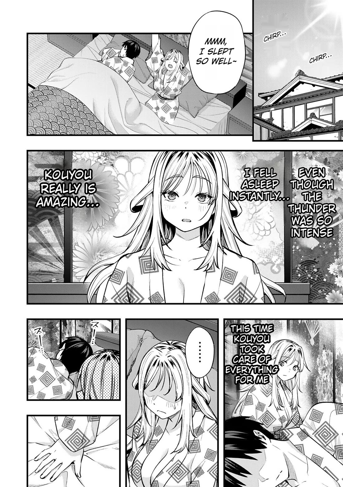 Sawaranaide Kotesashi-kun Chapter 91 page 15 - Chapter 91: Aroma-chan and Kouyou-kun's little trip (5)