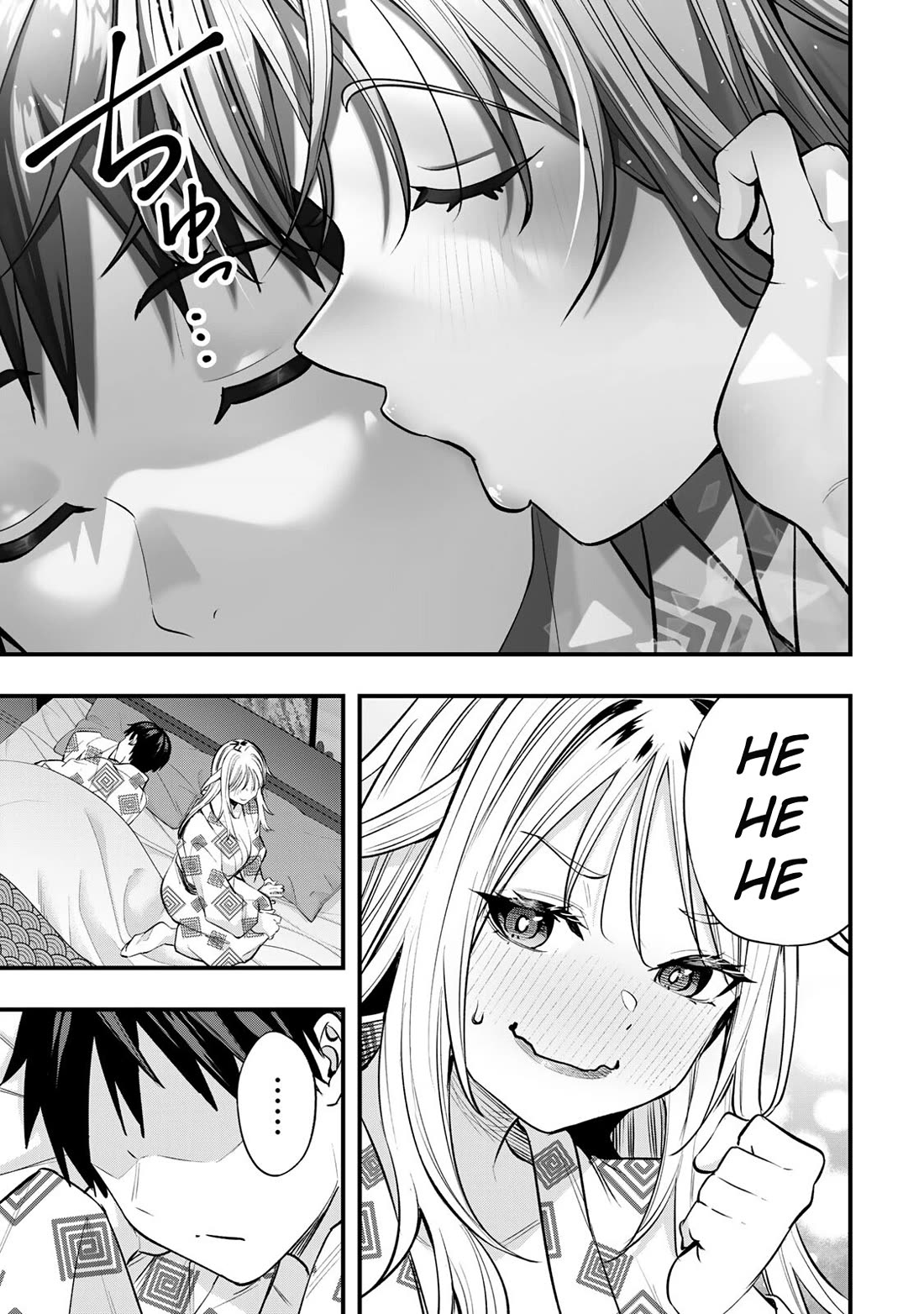 Sawaranaide Kotesashi-kun Chapter 91 page 16 - Chapter 91: Aroma-chan and Kouyou-kun's little trip (5)