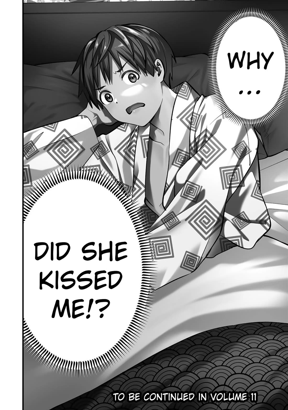 Sawaranaide Kotesashi-kun Chapter 91 page 17 - Chapter 91: Aroma-chan and Kouyou-kun's little trip (5)