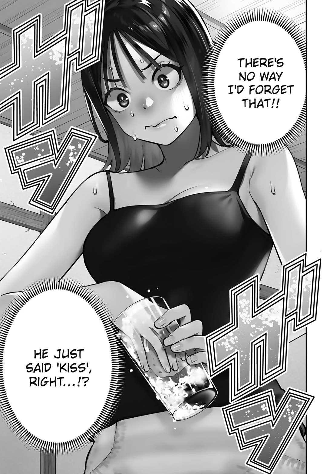 Sawaranaide Kotesashi-kun Chapter 92 page 13 - Chapter 92: Aoba-chan and Kouyou-kun double date (1)